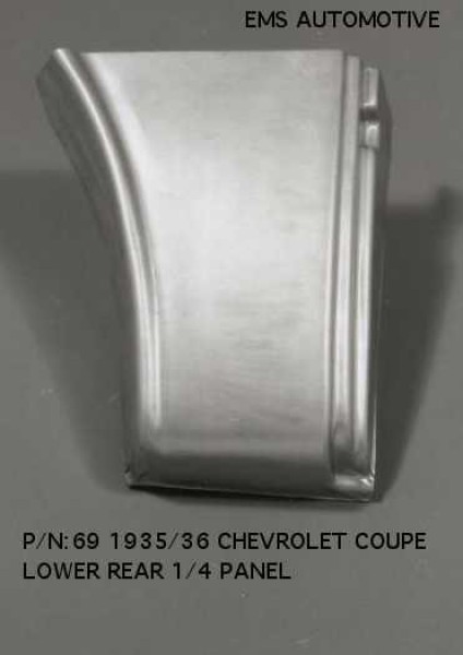 LOWER REAR 1/4 PANEL LOWER REAR 1/4 PANEL